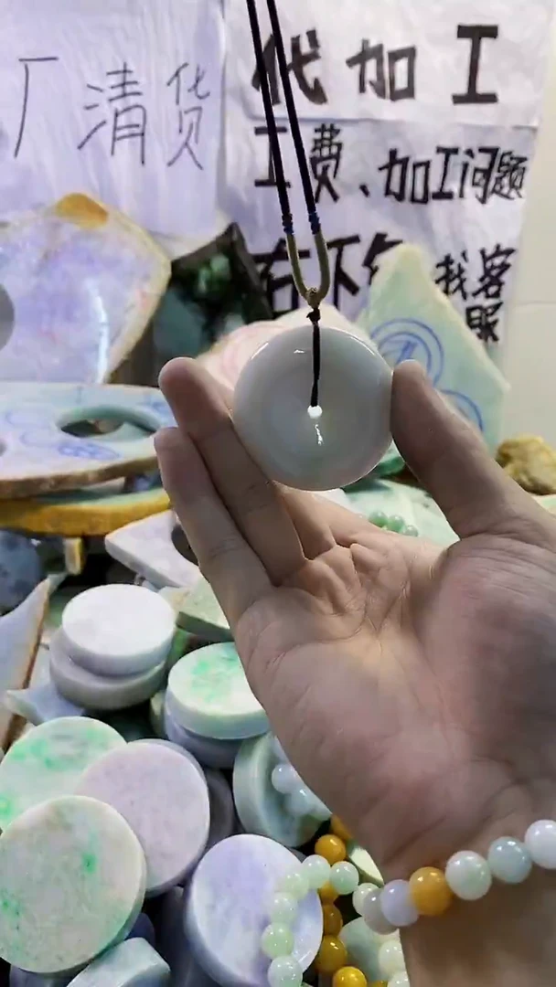 裸石翡翠天然缅甸翡翠105