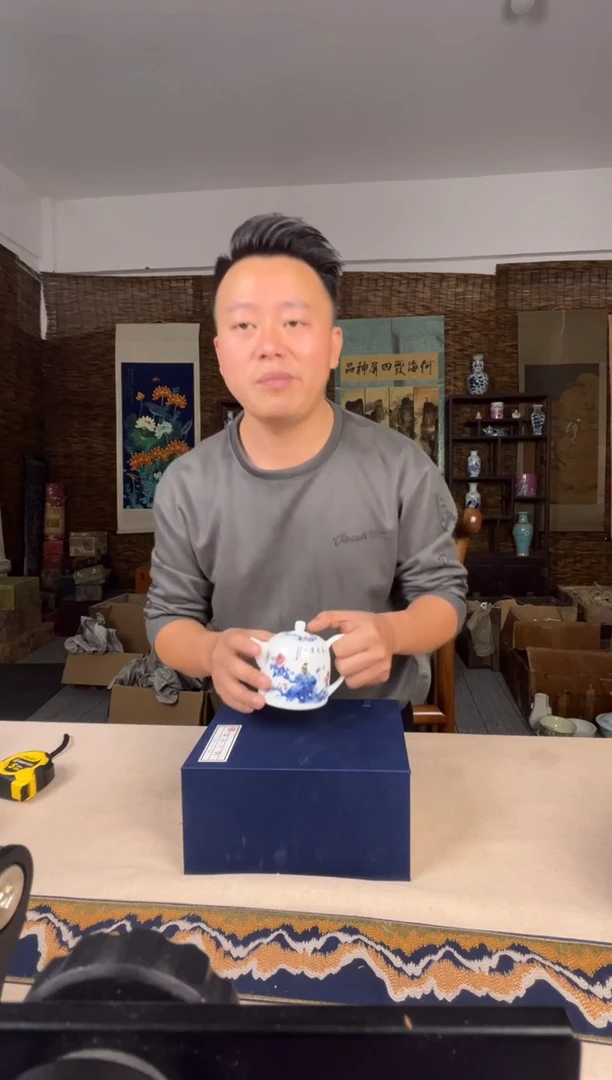 摆件瓷景德镇陶瓷摆件B225