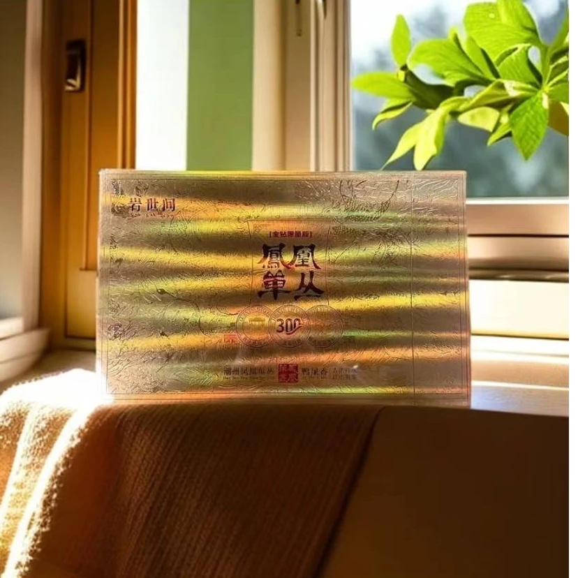 【交个朋友】岩世间 凤凰单枞 潮汕红茶 代拍链接（210g）