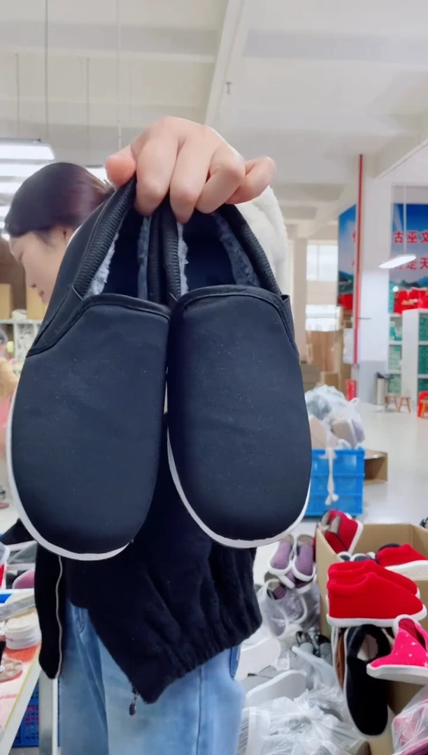 千层底+贴片黑松紧棉鞋40码