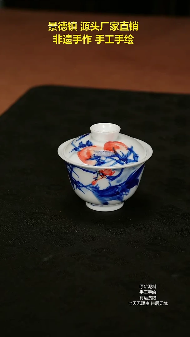 景德镇手绘陶瓷艺术