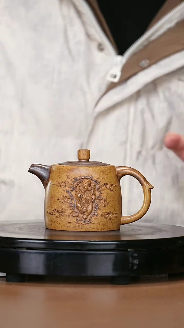 【闪购商品】宜兴原矿高端紫砂103