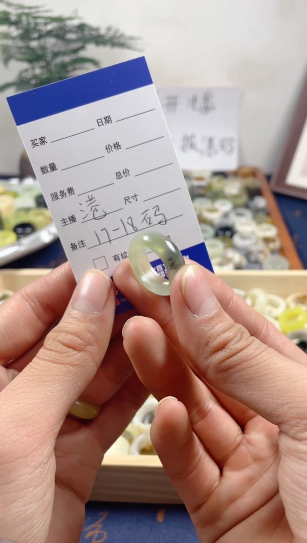 未镶嵌蛇纹石玉戒圈58