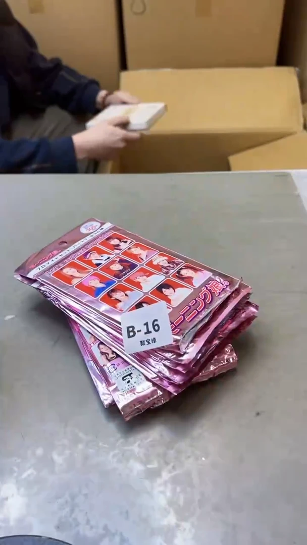 【闪购商品】瓷片16聚宝缘二号店