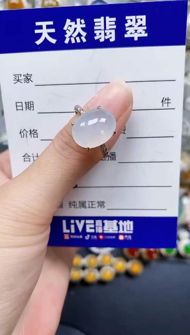 翡翠戒指银S925镶嵌455