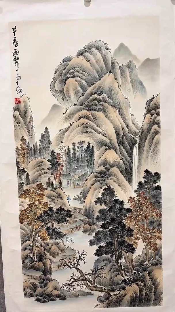 国画李纲-8平尺-国画作品-金