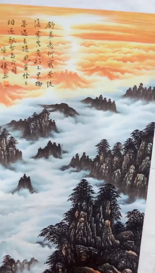 七七精品精选链接X37