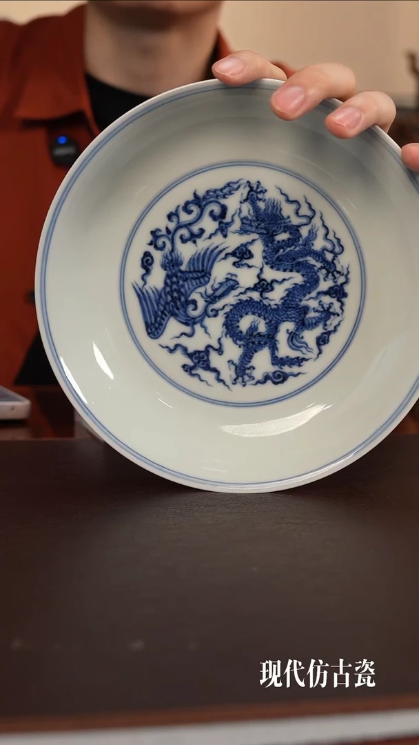 ?***?景德镇陶瓷艺术品