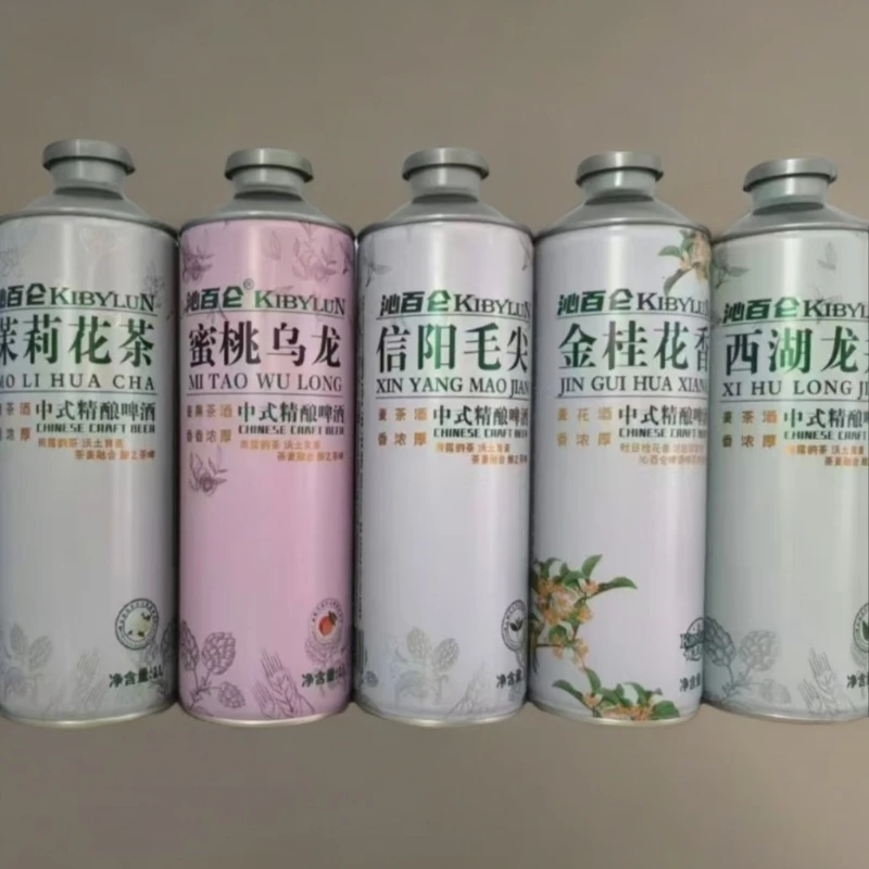沁百仑中式精酿啤酒1L