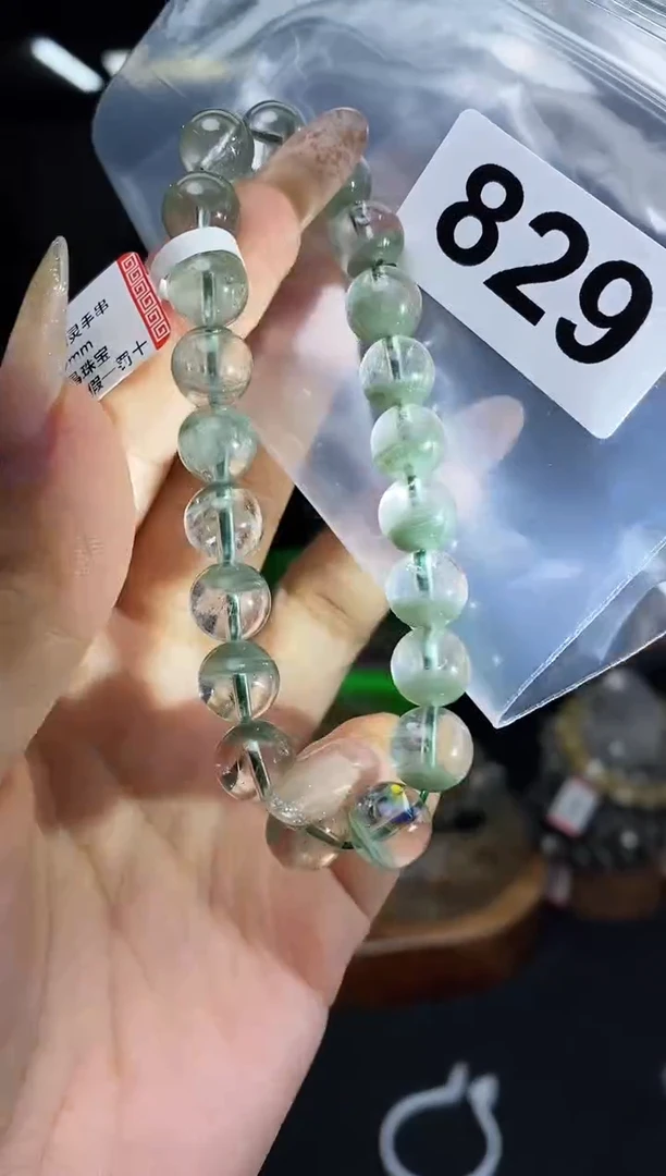 手串未镶嵌水晶手串829