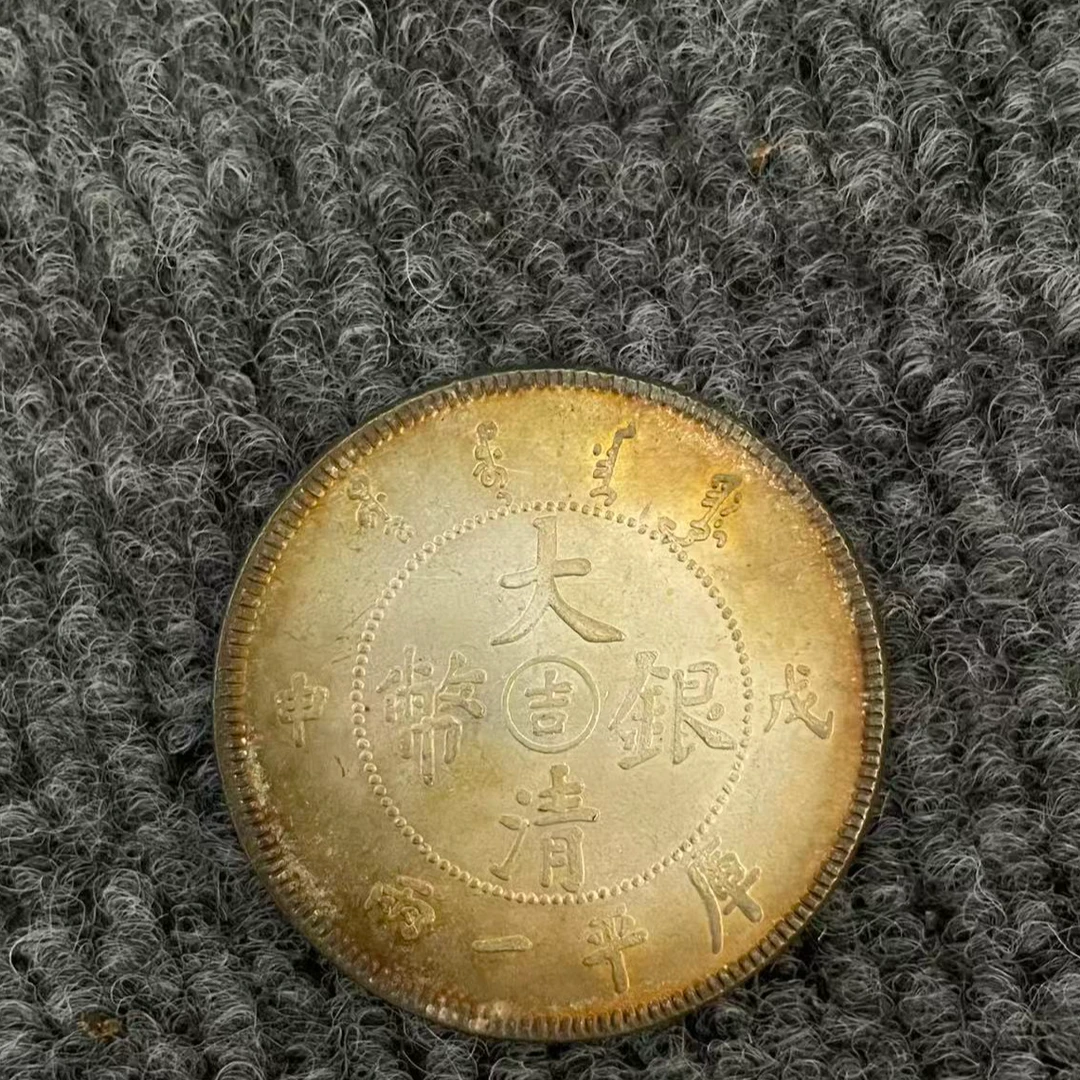 567【甄藏】精选手工复制仿古铜银复古纪念工艺摆件