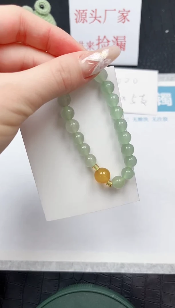 【闪购商品】石英质玉手镯未镶嵌777