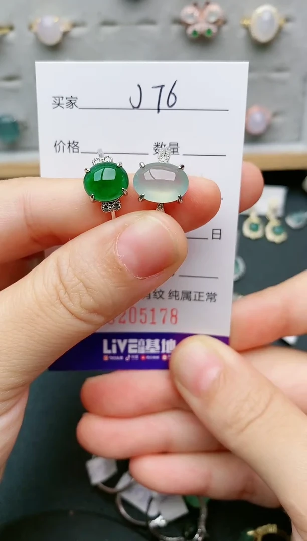翡翠戒指银S925镶嵌.....