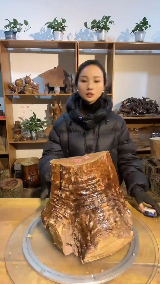 阿祥金丝楠木闪购链接
