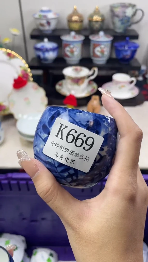 瓷片得***.                K669