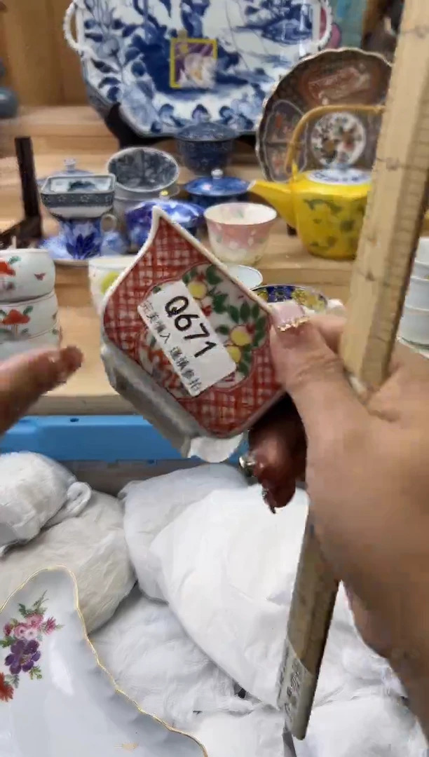 【闪购商品】瓷片671qqqqqqqqqqqq