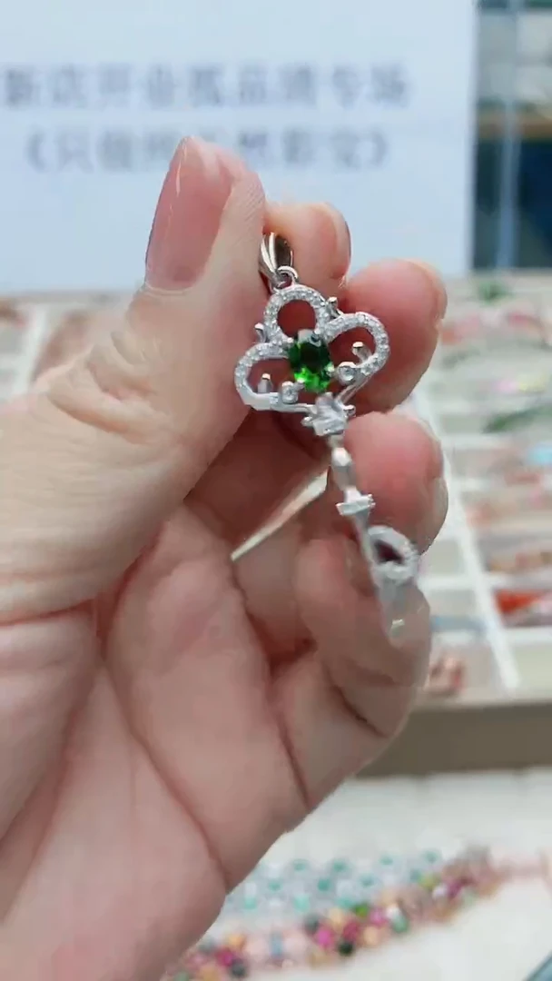 银S925镶嵌透辉石吊坠063ZB1116产品一个（多样性）