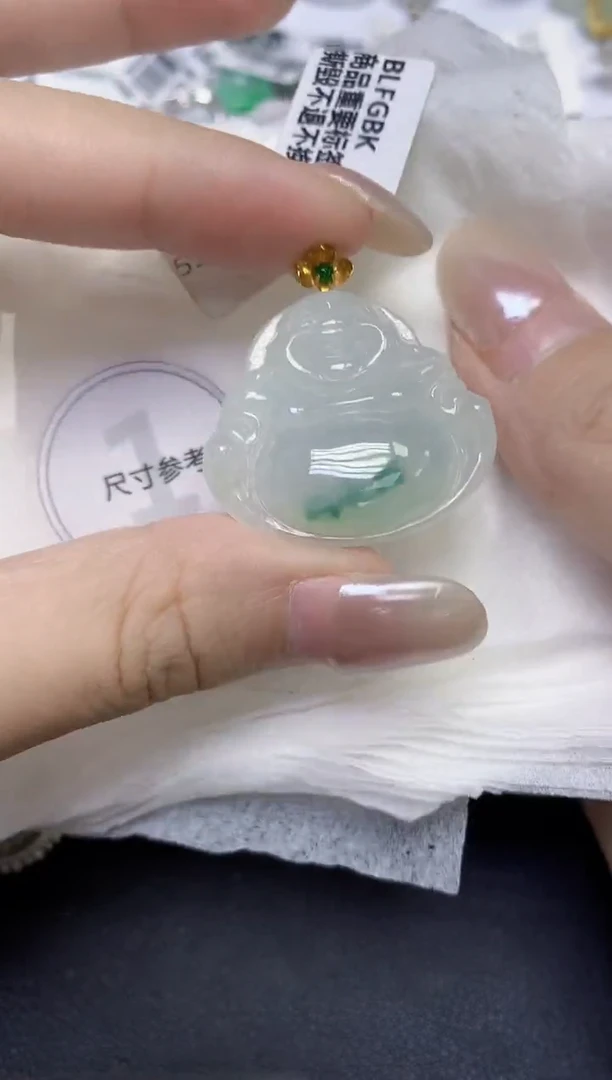 颈饰18K金镶嵌翡翠天然缅甸翡翠A货百元以上9元证书费自理