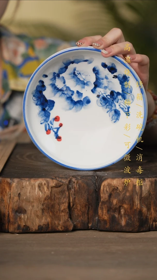 瓷片景德镇高温釉下彩可微波烤箱洗碗机