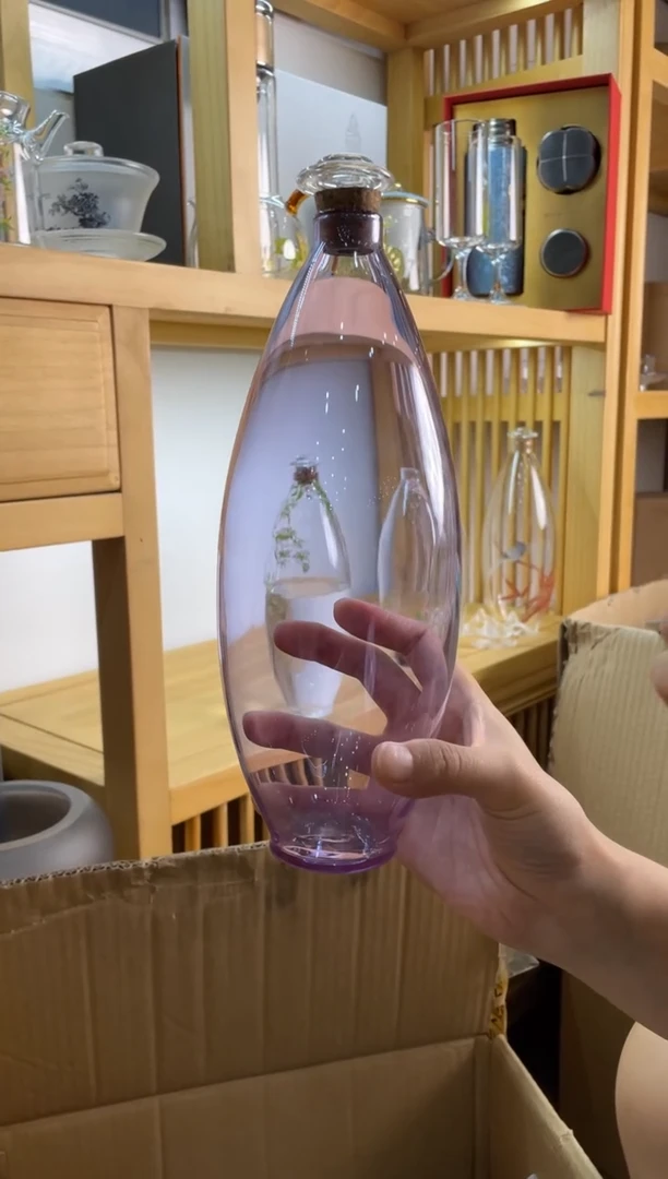 青莲紫冷泡瓶啊啊啊啊