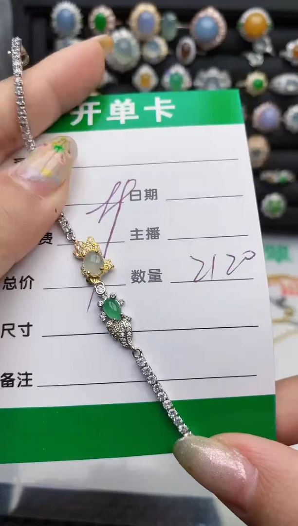 翡翠戒指银S925镶嵌2120