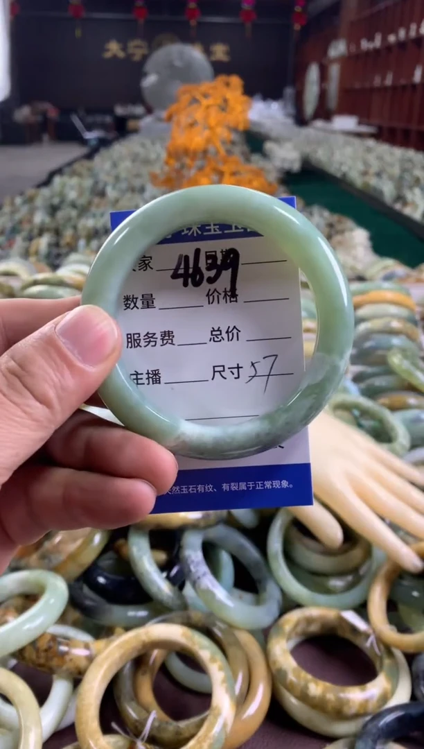 未镶嵌蛇纹石玉手镯4639