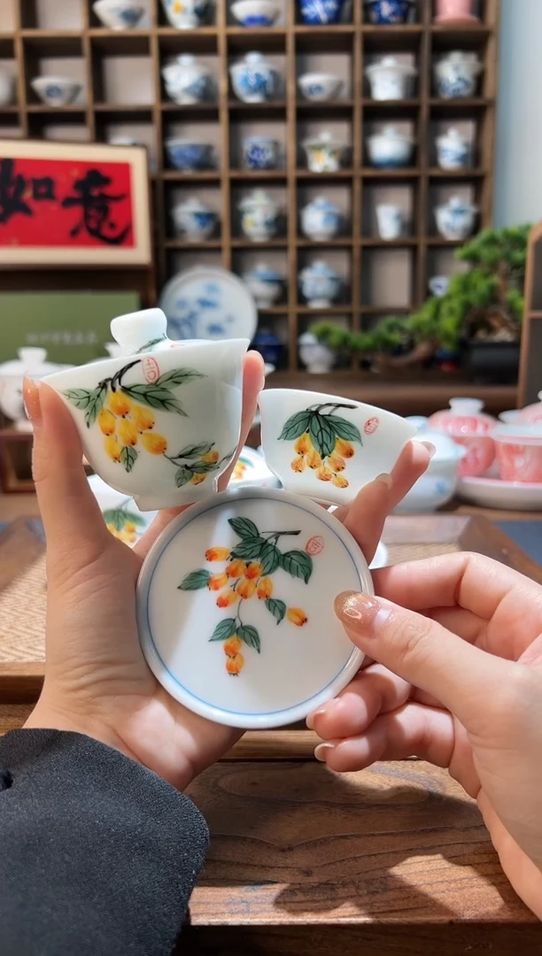 【闪购商品】五彩枇杷迷你盖碗+枇杷客杯+枇杷杯垫