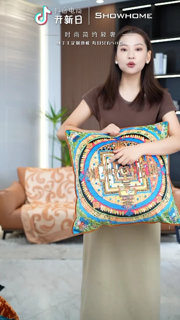 唐卡绿色50X50带芯
