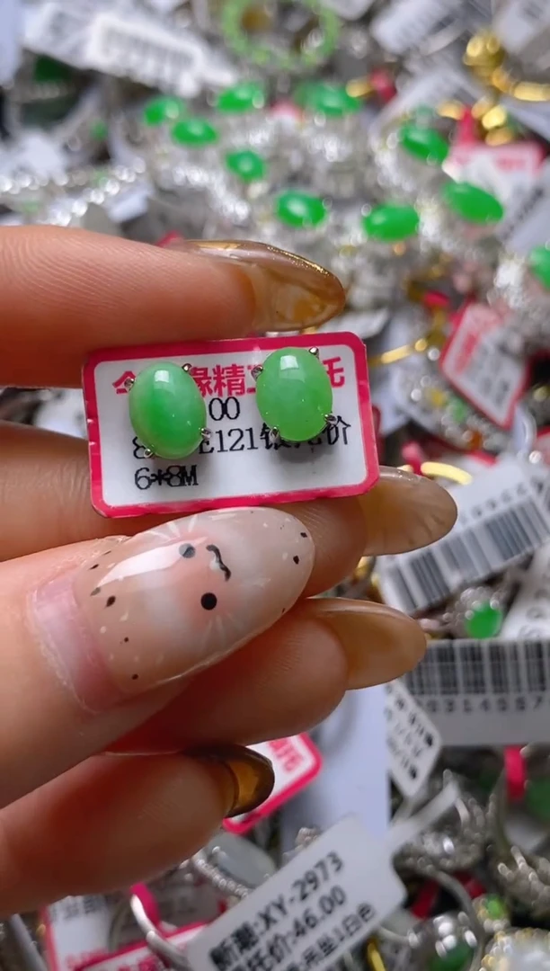 银S925镶嵌戒指翡翠百内无证书