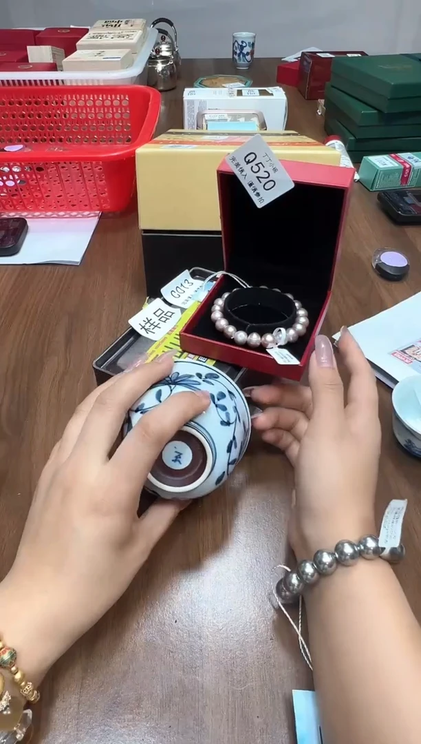 瓷片美**莓520瓷片点关注卡灯牌下单包邮