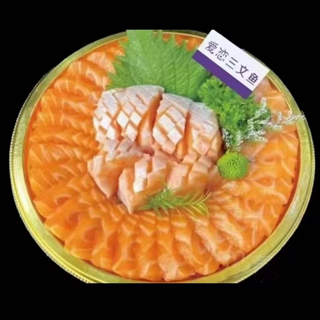【超值特惠】法罗三文鱼500g