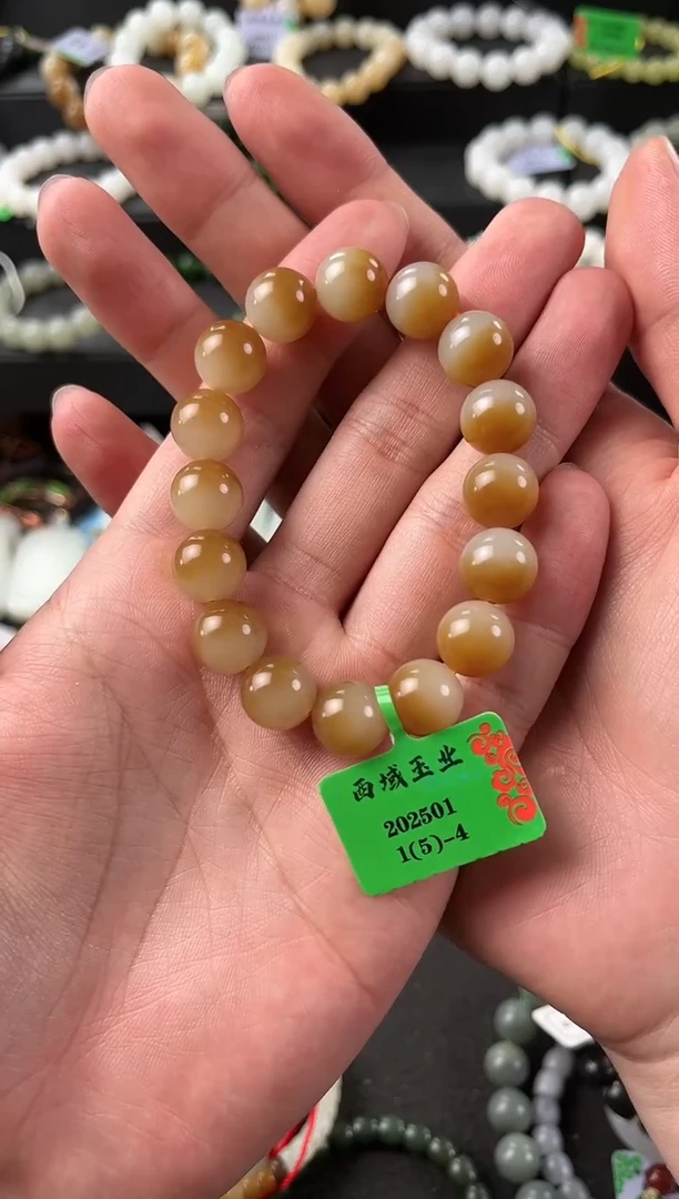 【闪购商品】和田玉手串未镶嵌且末金山糖白卡12微色差