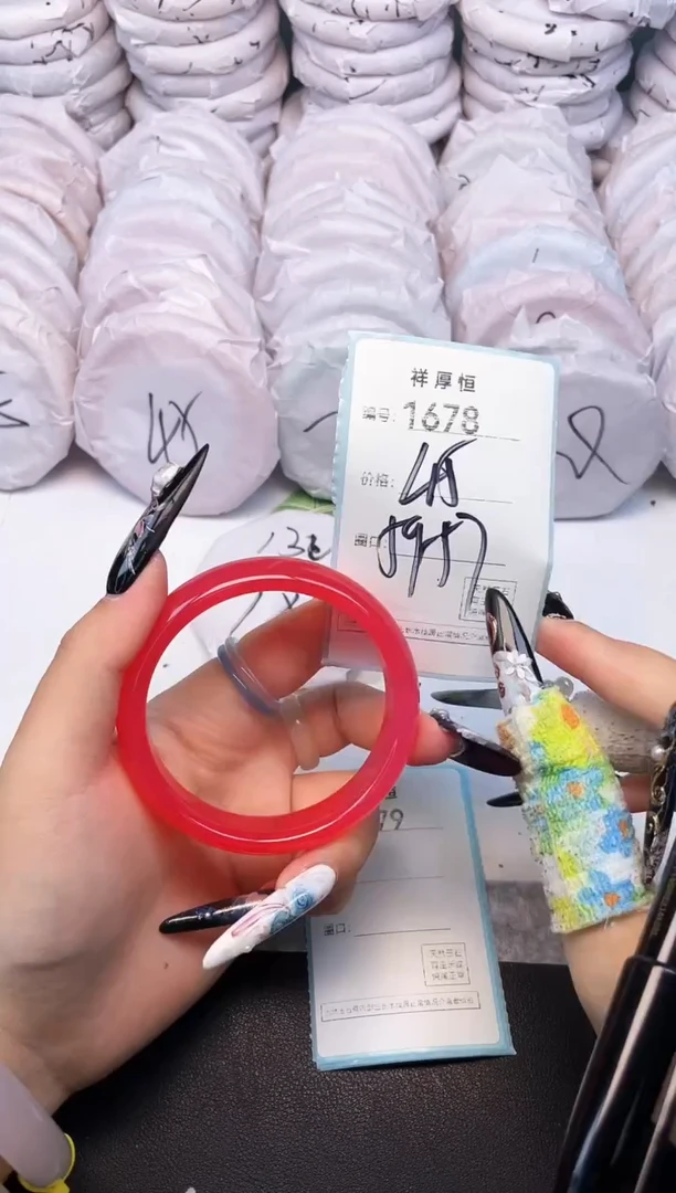 玛瑙/玉髓手镯未镶嵌1678