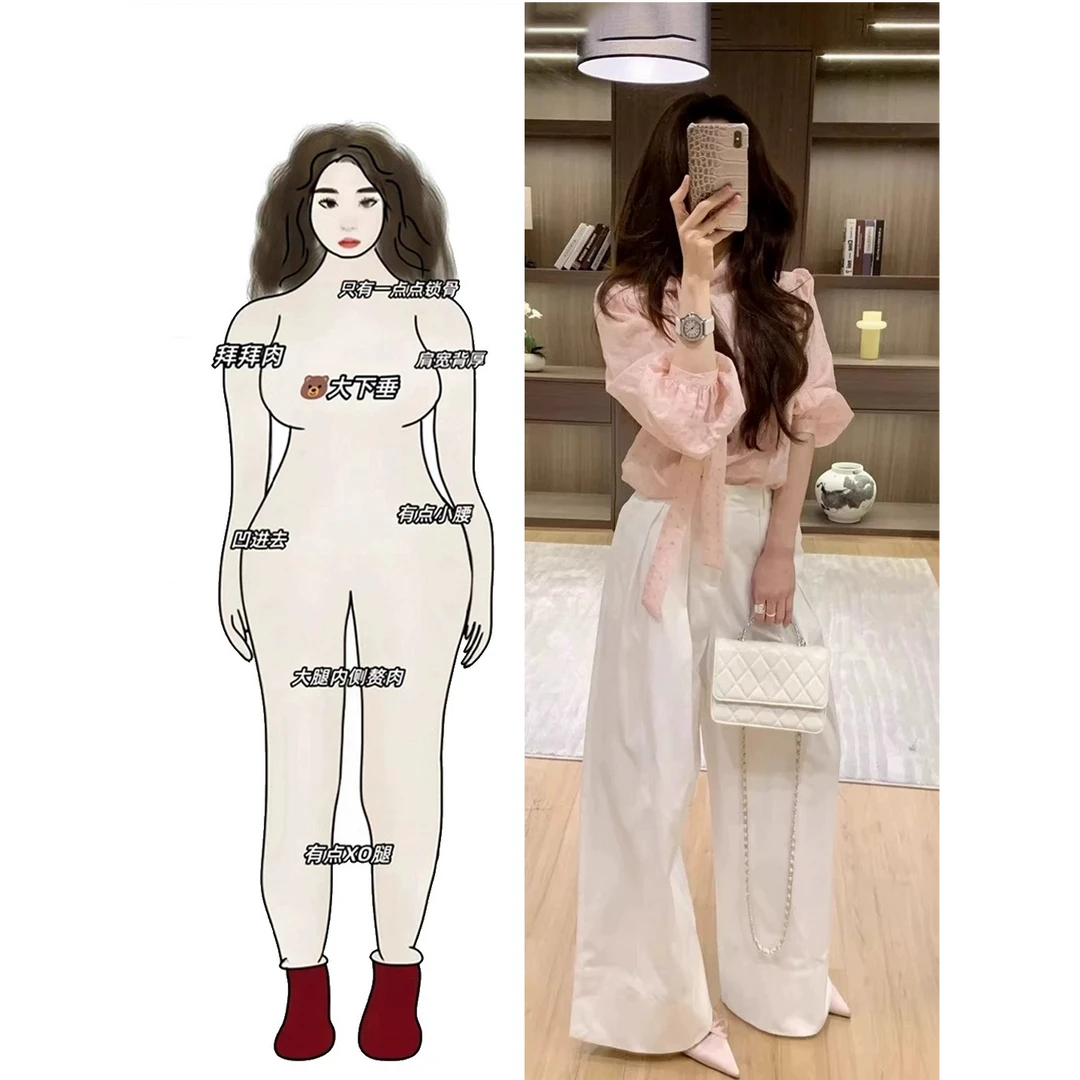入春搭配一整套大码胖mm粉色蝴蝶结衬衫阔腿裤韩系气质高级套装女