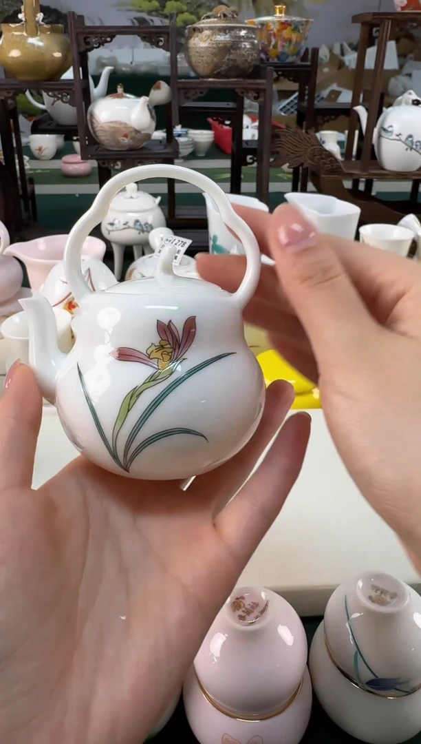 【闪购商品】瓷器 ······.......