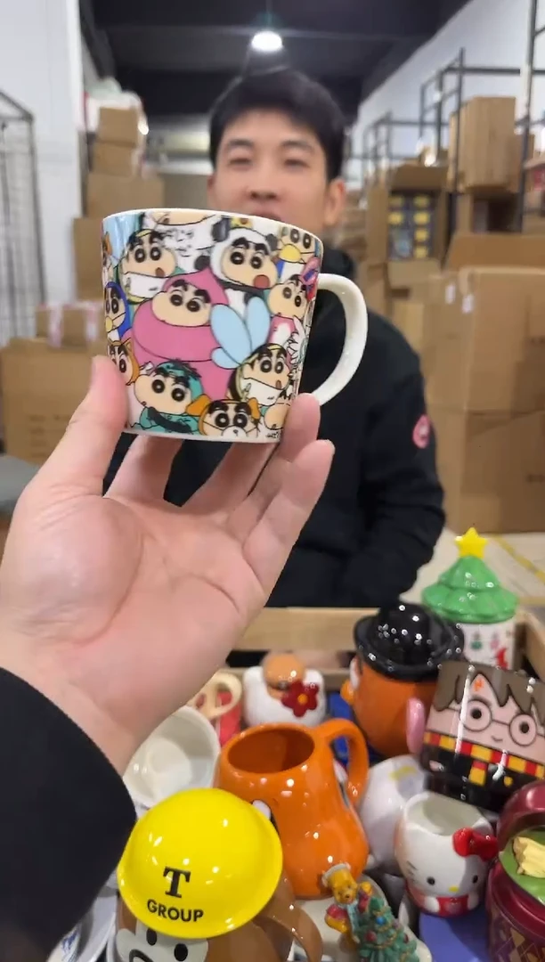 瓷片蜡笔小新合集水杯