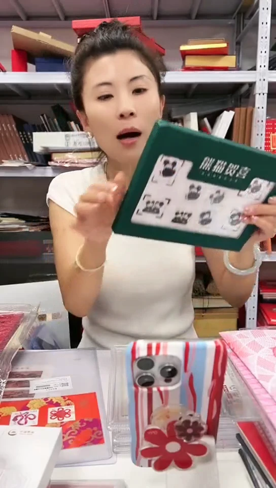 熊猫贺喜 银质邮票