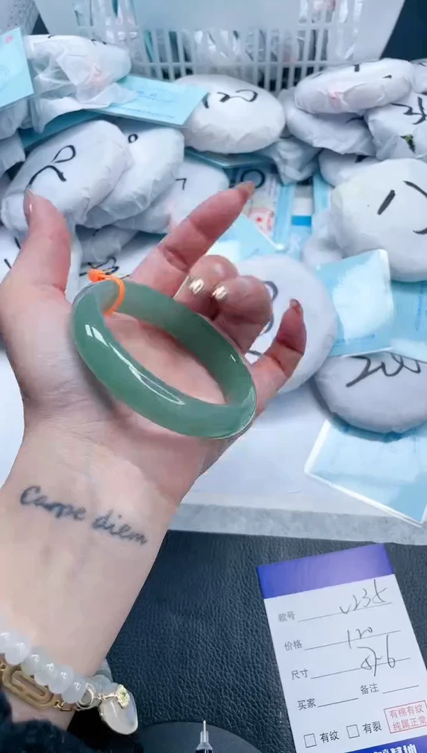 【闪购商品】石英质玉手镯未镶嵌22V235-56