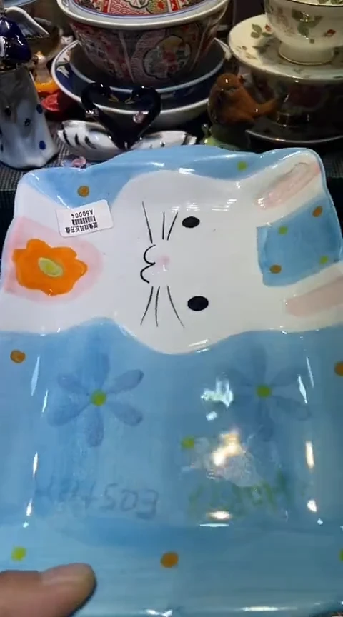 瓷片111111111111@@1