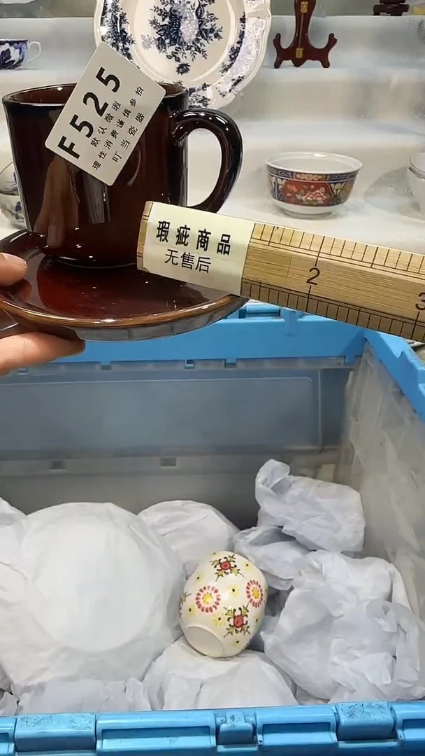 瓷525qqqqqqqqqqqqqqq