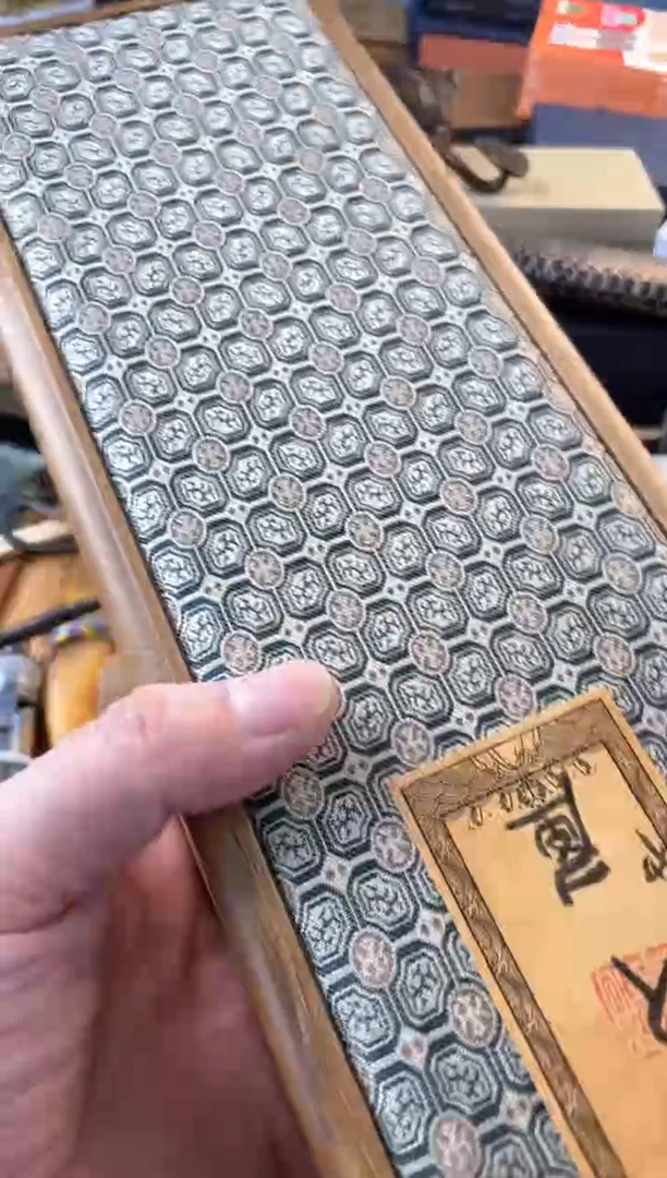 【闪购商品】瓷片mb郑正杂货品质保证