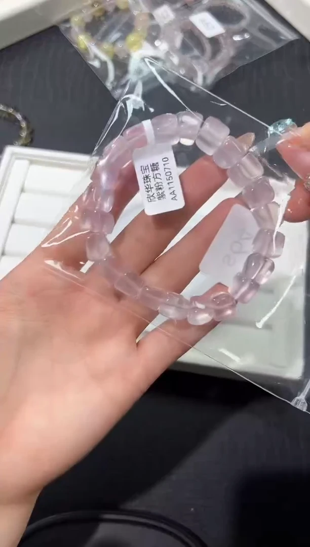 水晶手串未镶嵌64s多样性发其一【1条】默认微瑕