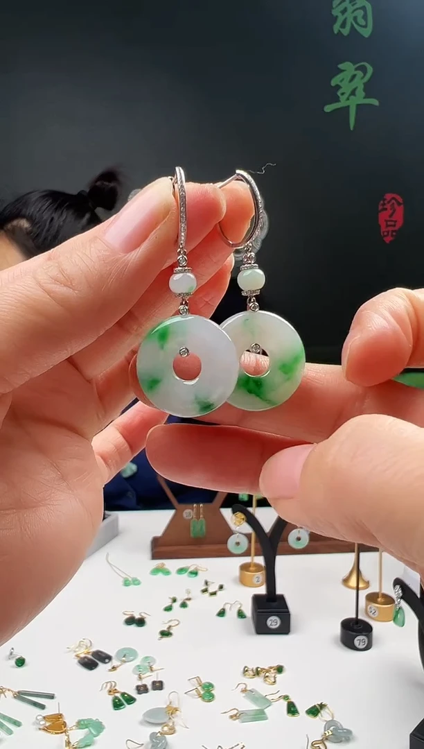 18K金镶嵌翡翠耳饰0001