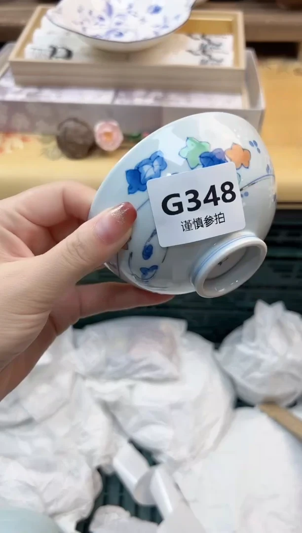 瓷片柠****?      348