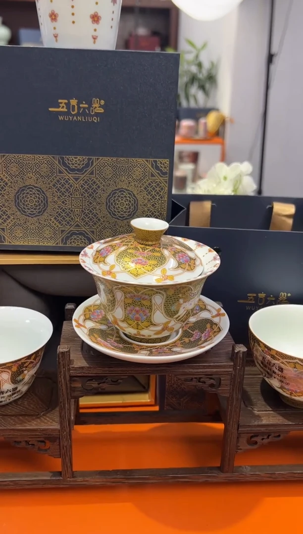 瓷片小乔闪购链接