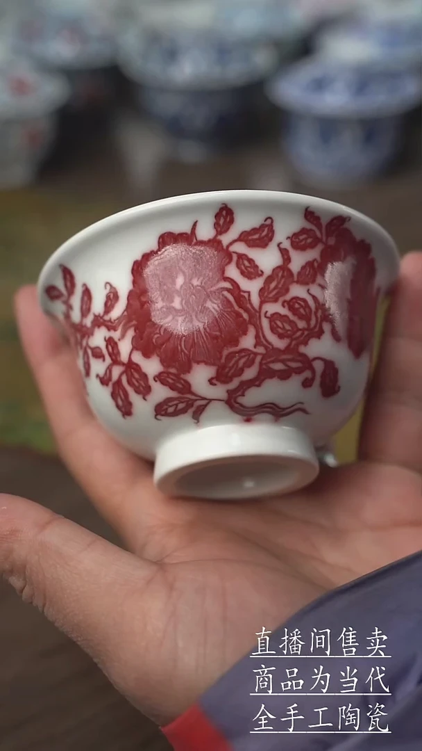 瓷片景德镇手工陶瓷茶具