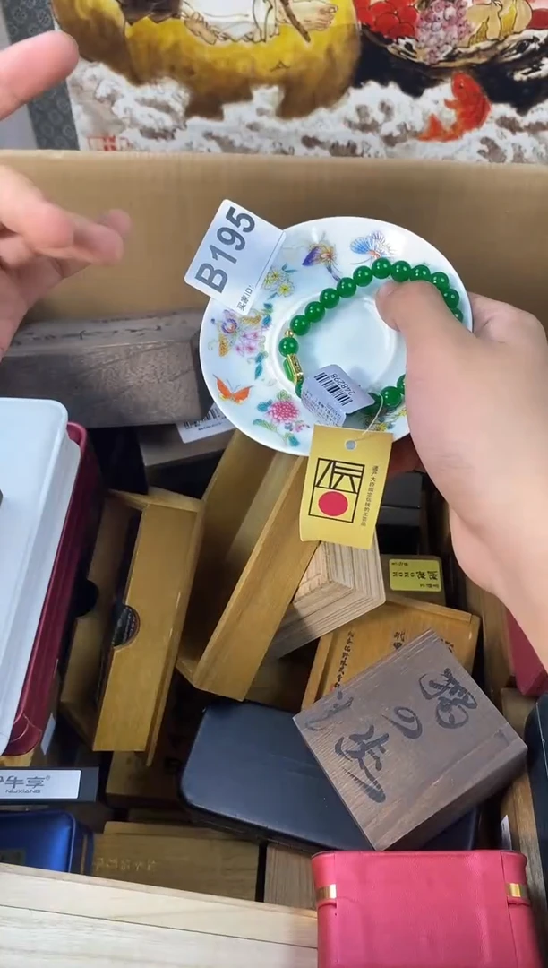 手工艺品琉璃B195瓷器手串多样性发一