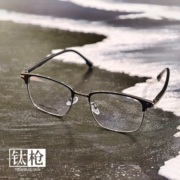 【福利款】复古半框眼镜近视眼镜男款女款痞帅文艺风日系大码显脸小