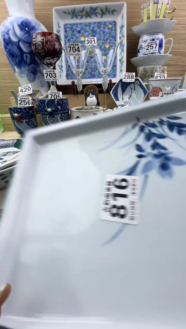 向***✔摆件瓷器瓷器瓷器