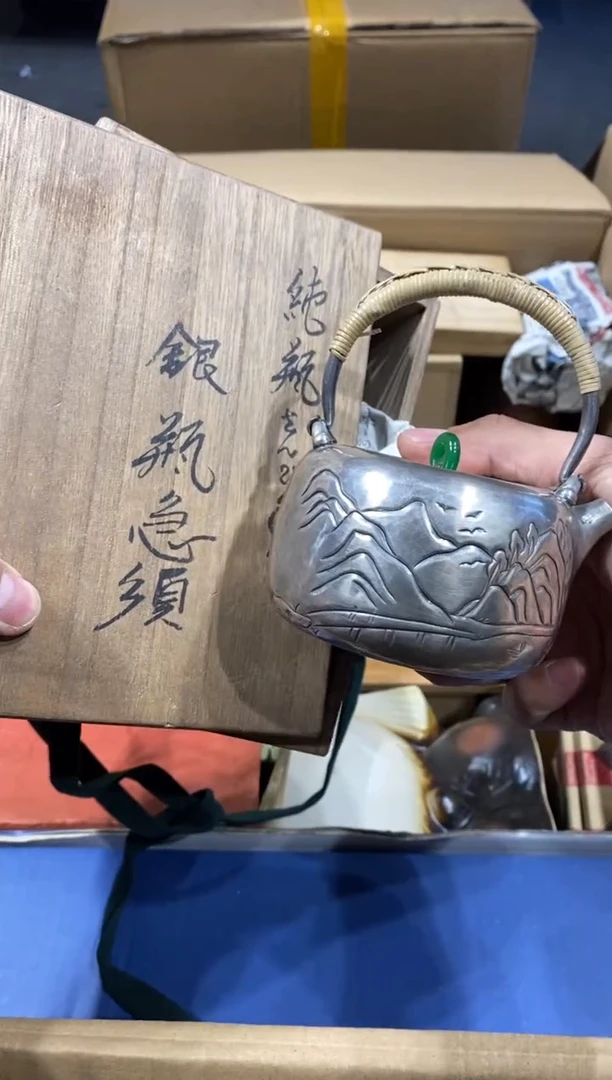 中古回流 谨慎参拍